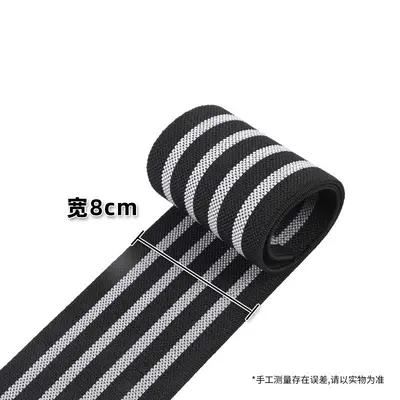 8 cm Spor Bilek Bandı, Çizgili Elastik Dokuma Bant, Giyim Yardımcı Malzemesi - 6