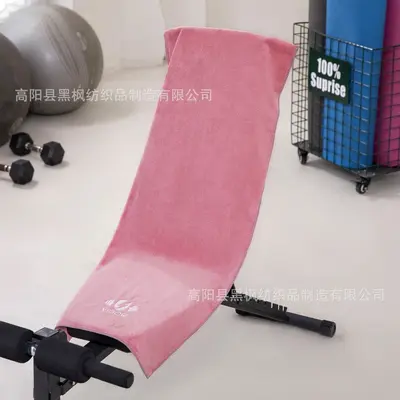 Fitness sports towel cross-border labeled towel multifunctional quick-drying gym equipment sweat-absorbent pad towel sweat towel - 11