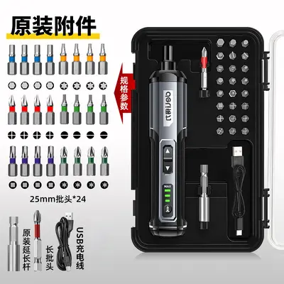 Deli şarj edilebilir elektrik tornavida seti, mini lityum pil, ev tipi - 11