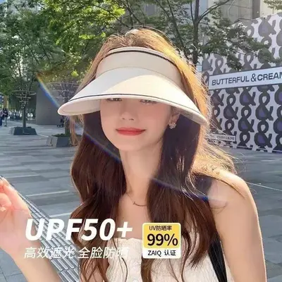 UPF50+ yazlık geniş siperli güneş koruyucu şapka kadınlar için UV boş tepeli bisiklet ve yüz kapatma çok yönlü güneş koruyucu şapka - 9