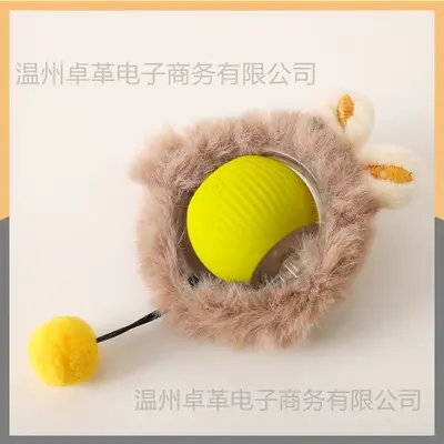 Automatic Dog Ball Toy, Chew-Resistant, for Small Dogs - 13