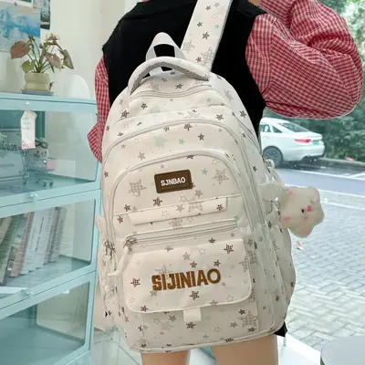 Bedruckter Rucksack, großes Fassungsvermögen, Schulrucksack für Grund- und Mittelstufe