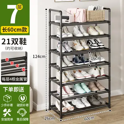 4-Tier Metal Door Shoe Rack, Multifunctional, Black - 11