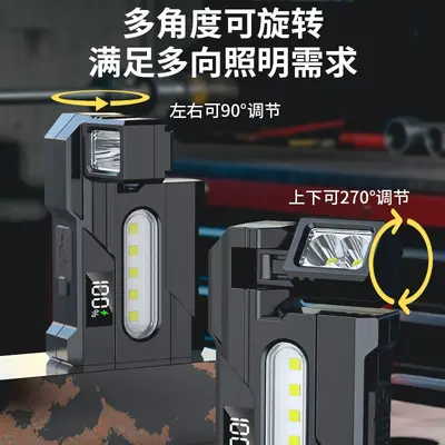 Type-C Rechargeable Keychain Flashlight, Dual Light Source Mini Torch, High Brightness