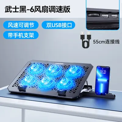 Cooler Master A12 dizüstü bilgisayar soğutma pedi fanlı telefon standı sınır ötesi özel metal panel sessiz çalışma - 10