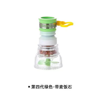 Spritzschutzbeständiger Wasserhahn-Verlängerungskopf, Wasseraufbereiter für Küchenarmatur, Duschkopf mit drehbarem Filteraufsatz zur Wassereinsparung - 8