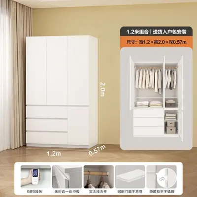 Açık Kompozit Çelik Gardırop, Askılı ve Çekmeceli - 12