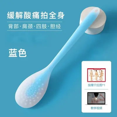 Silicone Meridian Tapping Massage Hammer for Back, Neck and Shoulders - 10