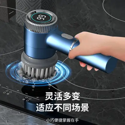Rechargeable Electric Handheld Pot Brush, Cordless, Multifunctional - 4