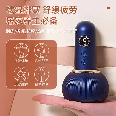 Elektrisches Schröpf-Massagegerät mit Gua-Sha-Funktion, für den Heimgebrauch