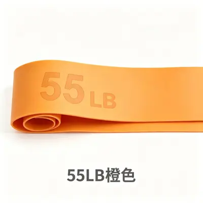 Silicone Non-Slip Resistance Band, 5 Levels, Yoga and Glute Training - 10