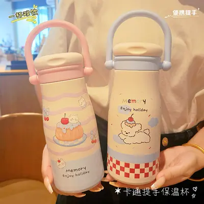 Cartoon Stainless Steel Insulated Straw Cup, Large Capacity - 3