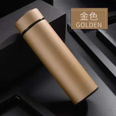Smart Insulated Cup with Custom Logo, Wholesale Water Bottle - 4