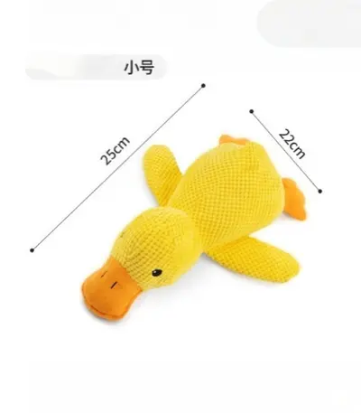 Plush Yellow Duck Dog Toy, Chew-Resistant, Squeaky, Interactive - 8