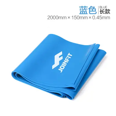 JOINFIT Elastic Yoga and Strength Training Resistance Band for Men and Women - 12