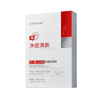 Salicylic acid acne patches, ultra-thin, concealing - 8