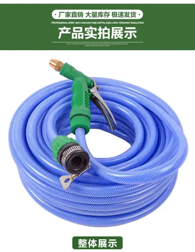 Snake Skin Pattern Washable Car Wash Hose with Faucet Connection - 5