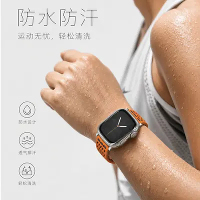 Apple Watch S11 için Delikli Silikon Manyetik Kordon