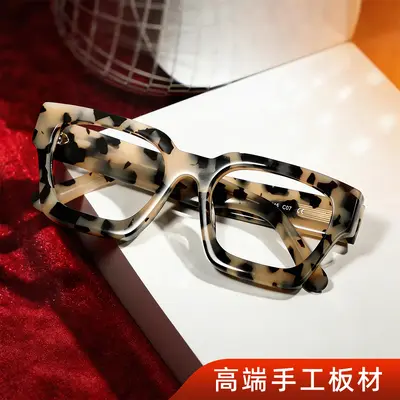 Acetate Sheet Eyeglass Frame, Thick Sheet, European and American Style