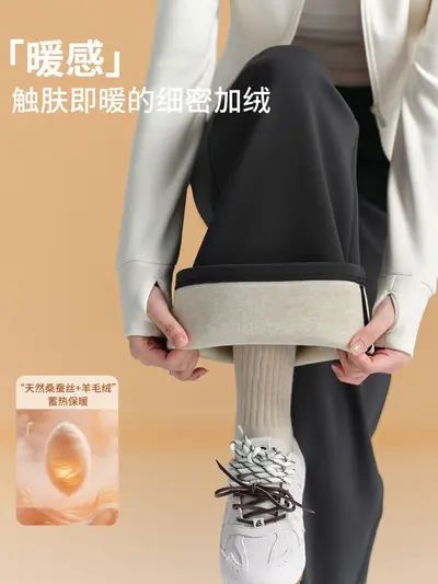 秋冬垂感瑜伽裤女休闲高腰阔腿裤显瘦外穿直筒裤宽松健身运动长裤