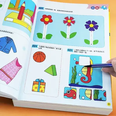 Yeni yürümeye başlayan çocuklar ve bebekler için zeka geliştirmek ve beynini kullanmak için çocukların sol ve sağ beyin gelişimi düşünme eğitim kitabı 2-6 yaş arası çocuklar için eğitici oyuncaklar