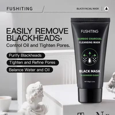 Bamboo Charcoal Peel-Off Blackhead Removal Nose Strips, Pore Refining - 1