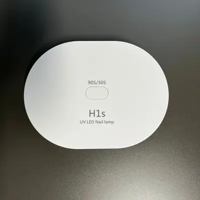 H1s LED Nagellampe, 36W, intelligente Induktion