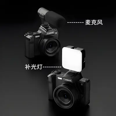 Anck DC101 Retro CCD Digital Camera with Viewfinder, HD - 8