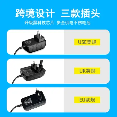 5V 2A güç adaptörü, EU/US/UK standartları, CCTV ve router uyumlu