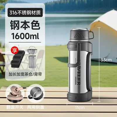 Extra Large Capacity Stainless Steel Portable Thermos Flask for Outdoor Use - 11