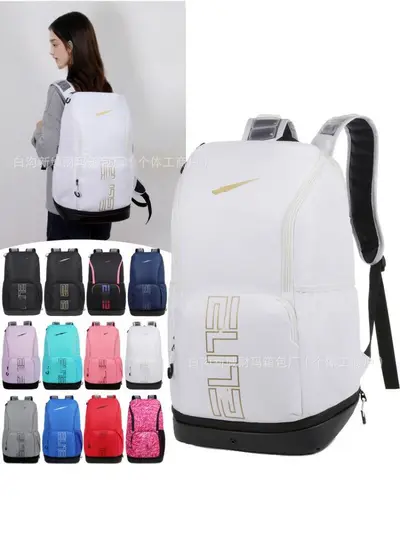 ELITE Air Cushion Sports Backpack for Men and Women, Basketball Fitness Travel Bag