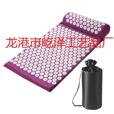 厂家批发针刺按摩垫瑜伽垫经络垫按摩理疗体操垫穴位放松瑜伽垫