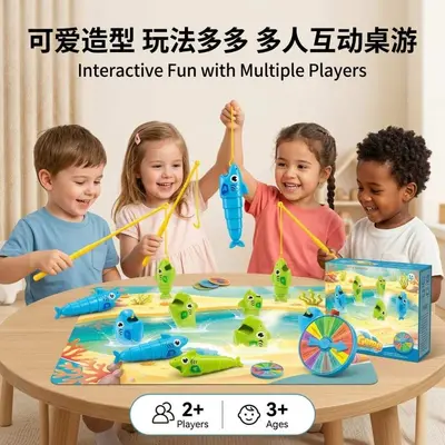 Telescopic Fishing Game, Magnetic Children's Board Game, 2 Players - 3