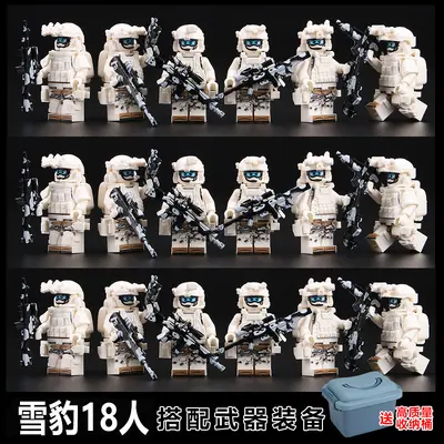 Mit LEGO kompatible Spezialkräfte-Militär-Bausteine mit Minifiguren - 5