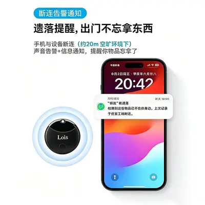 Dış Ticaret Trend Ürünü Google Apple AirTag Kaybetme Önleyici FindMy Cüzdan Evcil Hayvan Takip Cihazı Konum Belirleme Cihazı
