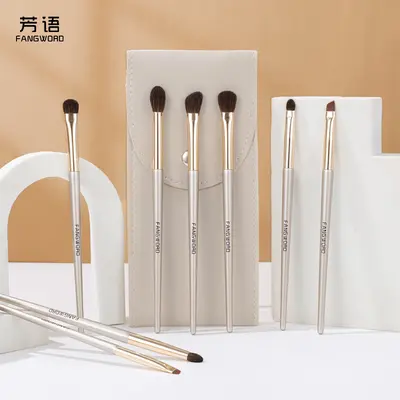 8-Piece Eye Makeup Brush Set, Soft Bristles, With Bag - 9