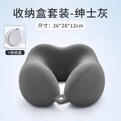 Memory foam U-shaped neck pillow, portable - 7