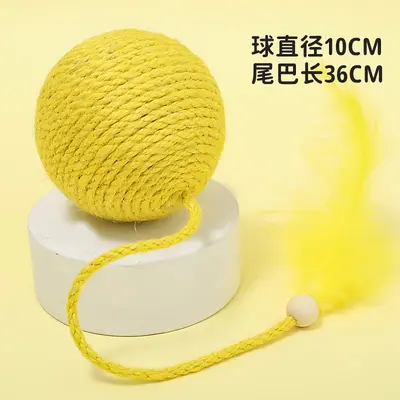 HOOPET Feather Sisal Ball Cat Toy with Long Rope Teaser Wand - 8