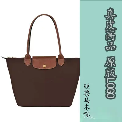 Genuine Leather Tote Bag with Foldable Nylon Handbag for Women - 11