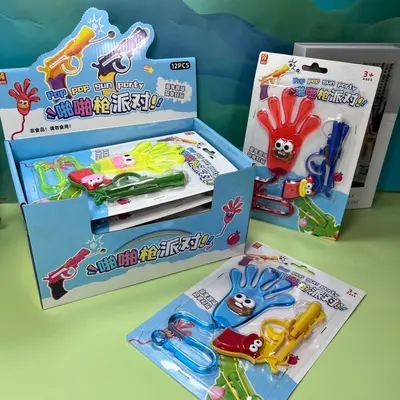 Cute Funny Cartoon Changeable Face Chubby Party Sticky Hand Sticky Palm Kids Toy Fun Parent-Child Interactive Toy - 12