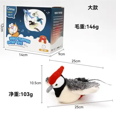 Plush Cat Toy with Electric Fish Tail, Sound and Swatting Action - 8