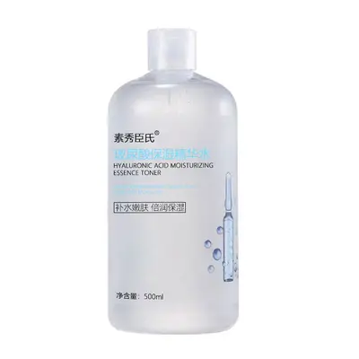 Hyaluronsäure-Astaxanthin-Gel-Essenz, feuchtigkeitsspendend, große Packung - 7