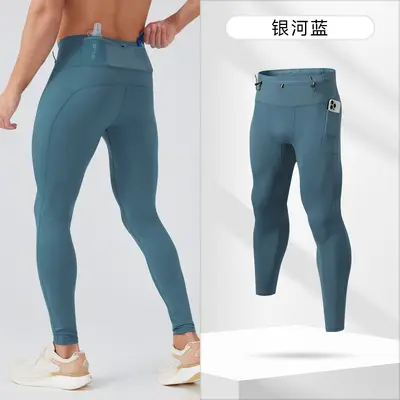 Unisex Compression Fitness Yoga Tights, Stretch Running Training Long Pants - 8