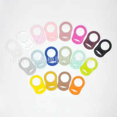 Food-Grade Teething Pacifier Chain Accessories, Loose Beads, Pacifier Clip