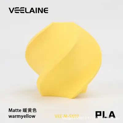Weilai PLA+ Matte 3D Printing Filament, Compatible with Bambu Lab - 12