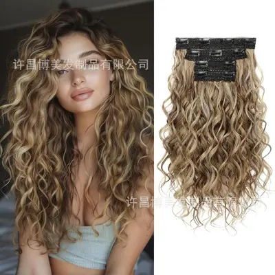 Short Curly Wave Hair Extension Clip-In Set, 4-Piece