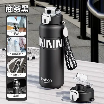New Large Capacity Sports Water Bottle 316 Stainless Steel Straw Insulated Tumbler with Shoulder Strap Portable Water Cup for Men and Women - 8