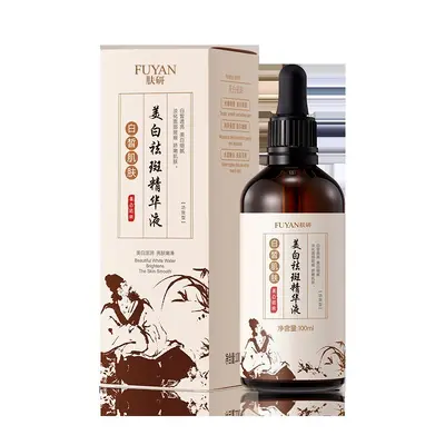 Hanselfu Yan Whitening and Freckle Removal Essence 30ml Whitening, Moisturizing and Skin Care Essence Wholesale - 9