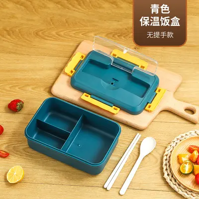 Wheat Straw Insulated Lunch Box, Microwave Safe, with Compartments