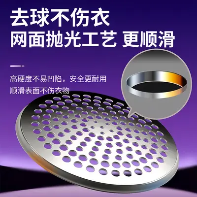 Electric Fabric Shaver Portable Lint Remover Rechargeable Pill Remover for Sweaters Home Use Wholesale